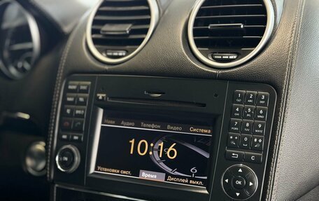 Mercedes-Benz GL-Класс, 2012 год, 2 049 000 рублей, 15 фотография