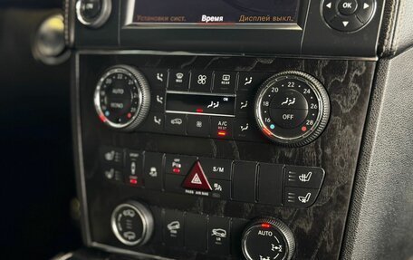 Mercedes-Benz GL-Класс, 2012 год, 2 049 000 рублей, 16 фотография