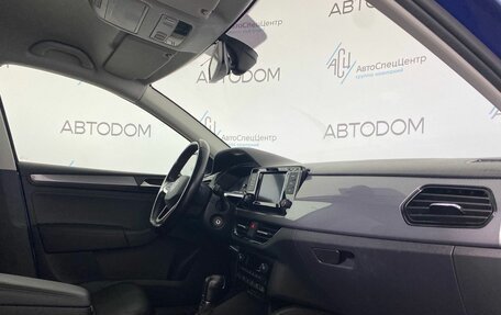 Volkswagen Polo VI (EU Market), 2020 год, 1 497 000 рублей, 9 фотография