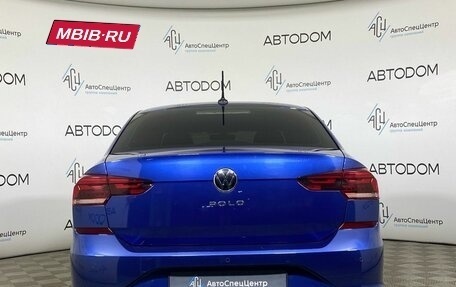Volkswagen Polo VI (EU Market), 2020 год, 1 497 000 рублей, 6 фотография