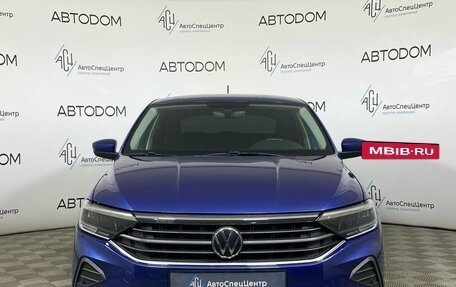 Volkswagen Polo VI (EU Market), 2020 год, 1 497 000 рублей, 5 фотография