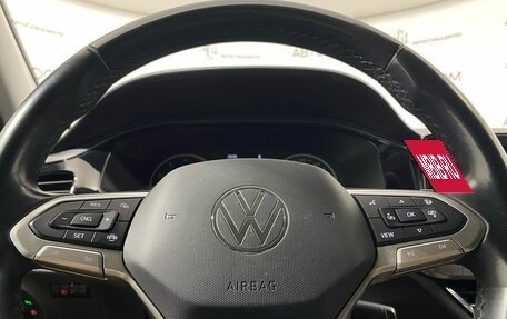 Volkswagen Polo VI (EU Market), 2020 год, 1 497 000 рублей, 10 фотография