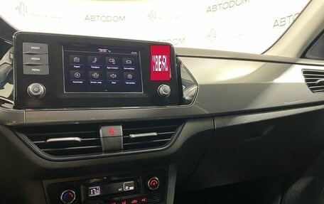 Volkswagen Polo VI (EU Market), 2020 год, 1 497 000 рублей, 11 фотография