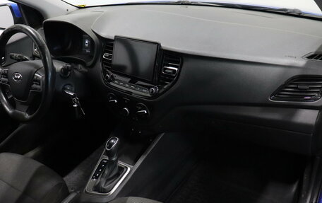 Hyundai Solaris II рестайлинг, 2020 год, 1 454 000 рублей, 6 фотография
