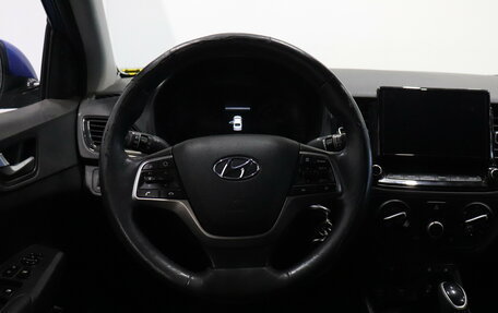 Hyundai Solaris II рестайлинг, 2020 год, 1 454 000 рублей, 10 фотография