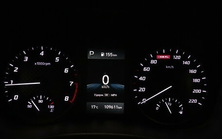 Hyundai Solaris II рестайлинг, 2020 год, 1 454 000 рублей, 11 фотография