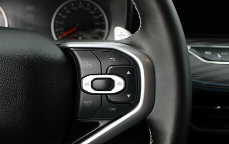 Haval Jolion, 2024 год, 2 249 000 рублей, 15 фотография