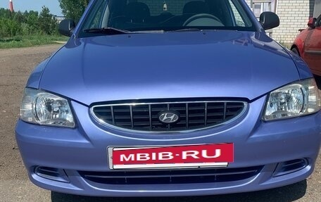 Hyundai Accent II, 2004 год, 250 000 рублей, 2 фотография