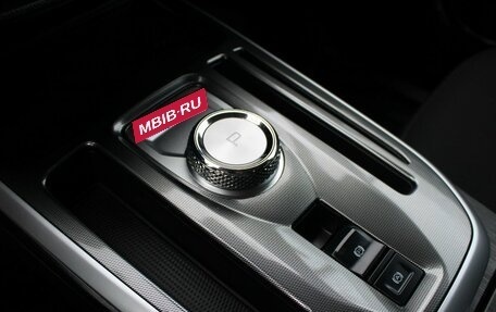 Haval Jolion, 2024 год, 2 249 000 рублей, 21 фотография