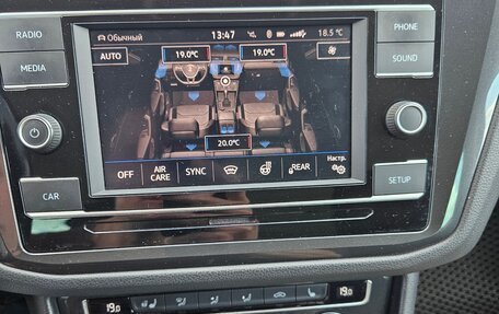 Volkswagen Tiguan II, 2017 год, 2 200 000 рублей, 15 фотография
