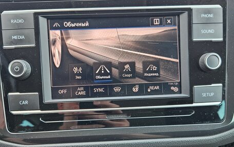 Volkswagen Tiguan II, 2017 год, 2 200 000 рублей, 17 фотография