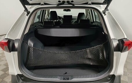 Toyota RAV4, 2025 год, 6 390 000 рублей, 10 фотография