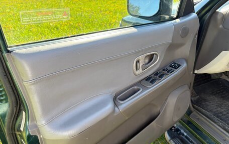 Mitsubishi Montero Sport, 2001 год, 350 000 рублей, 20 фотография