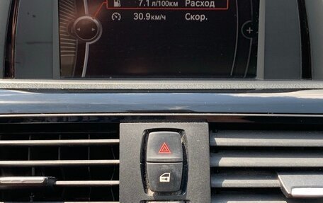 BMW 3 серия, 2012 год, 2 250 000 рублей, 9 фотография