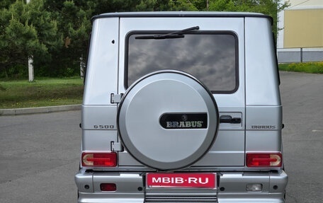 Mercedes-Benz G-Класс W463 рестайлинг _ii, 2007 год, 4 350 000 рублей, 6 фотография