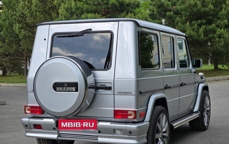Mercedes-Benz G-Класс W463 рестайлинг _ii, 2007 год, 4 350 000 рублей, 5 фотография