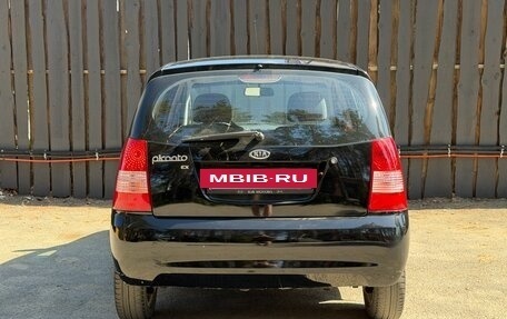 KIA Picanto I, 2007 год, 445 000 рублей, 6 фотография