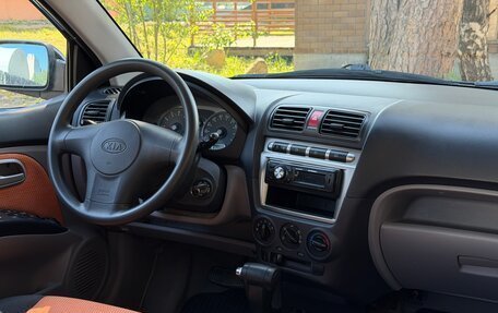 KIA Picanto I, 2007 год, 445 000 рублей, 19 фотография