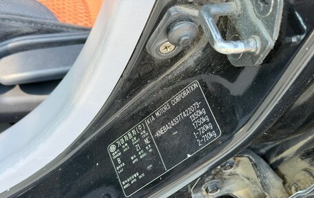 KIA Picanto I, 2007 год, 445 000 рублей, 16 фотография