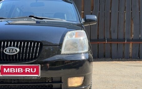 KIA Picanto I, 2007 год, 445 000 рублей, 9 фотография