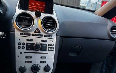 Opel Corsa D, 2008 год, 250 000 рублей, 9 фотография