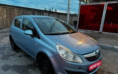 Opel Corsa D, 2008 год, 250 000 рублей, 2 фотография