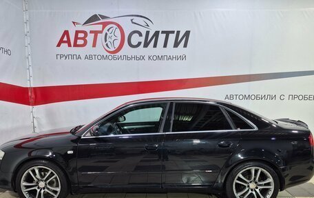 Audi A4, 2007 год, 697 500 рублей, 4 фотография