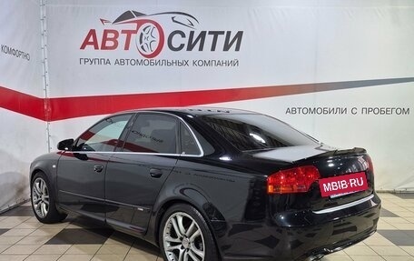 Audi A4, 2007 год, 697 500 рублей, 5 фотография