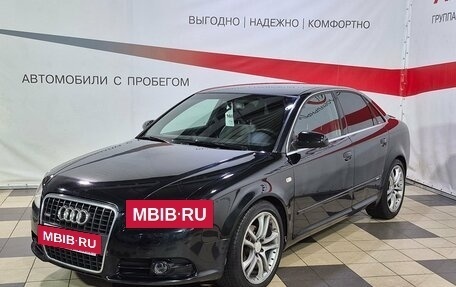 Audi A4, 2007 год, 697 500 рублей, 3 фотография