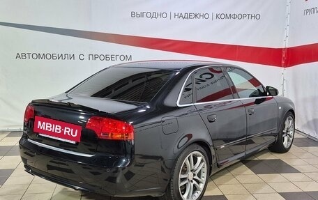 Audi A4, 2007 год, 697 500 рублей, 7 фотография