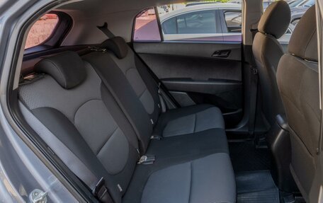 Hyundai Creta I рестайлинг, 2019 год, 1 849 000 рублей, 7 фотография