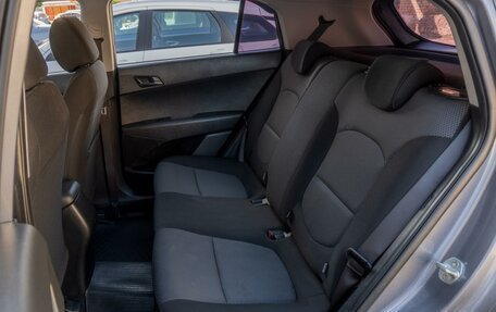 Hyundai Creta I рестайлинг, 2019 год, 1 849 000 рублей, 9 фотография