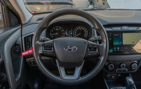 Hyundai Creta I рестайлинг, 2019 год, 1 849 000 рублей, 12 фотография