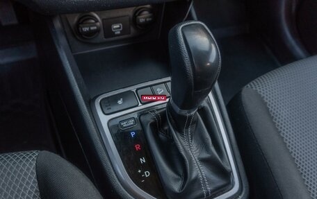 Hyundai Creta I рестайлинг, 2019 год, 1 849 000 рублей, 20 фотография