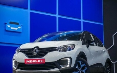 Renault Kaptur I рестайлинг, 2018 год, 1 190 000 рублей, 1 фотография