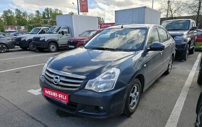 Nissan Almera, 2016 год, 789 000 рублей, 1 фотография