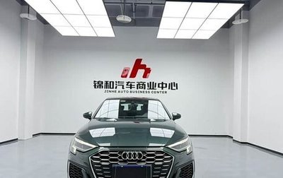 Audi A3, 2024 год, 2 150 101 рублей, 1 фотография