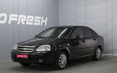 Chevrolet Lacetti, 2010 год, 480 000 рублей, 1 фотография
