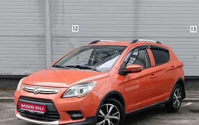 Lifan X50, 2018 год, 499 000 рублей, 1 фотография