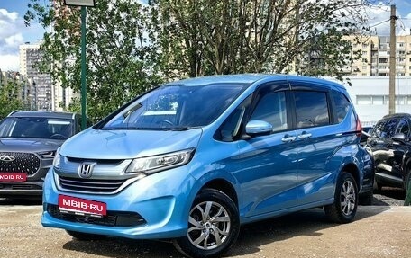 Honda Freed II, 2016 год, 1 499 000 рублей, 1 фотография
