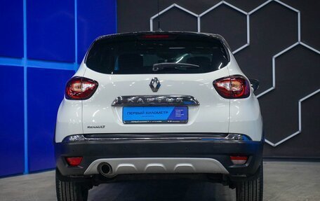 Renault Kaptur I рестайлинг, 2018 год, 1 190 000 рублей, 8 фотография