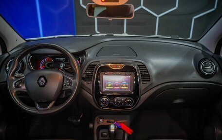 Renault Kaptur I рестайлинг, 2018 год, 1 190 000 рублей, 12 фотография