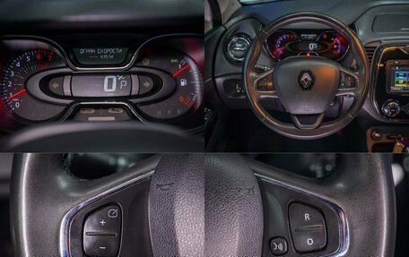 Renault Kaptur I рестайлинг, 2018 год, 1 190 000 рублей, 23 фотография