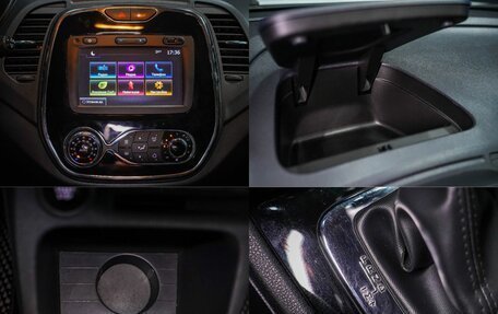 Renault Kaptur I рестайлинг, 2018 год, 1 190 000 рублей, 24 фотография