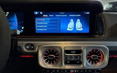 Mercedes-Benz G-Класс AMG, 2025 год, 31 000 000 рублей, 27 фотография