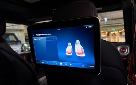 Mercedes-Benz G-Класс AMG, 2025 год, 31 000 000 рублей, 37 фотография