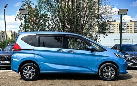 Honda Freed II, 2016 год, 1 499 000 рублей, 4 фотография
