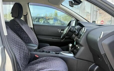 Nissan Qashqai, 2012 год, 1 150 000 рублей, 18 фотография