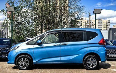 Honda Freed II, 2016 год, 1 499 000 рублей, 8 фотография