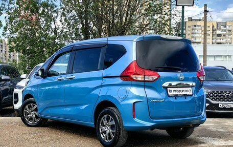 Honda Freed II, 2016 год, 1 499 000 рублей, 7 фотография